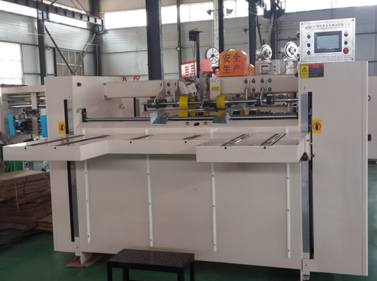 High Speed Semi Auto Stitching Machine Double Servo Bdj-2000b