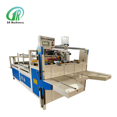 200m/min Folder Gluing Machine with 1000mm Max.Gluing Length &amp; 50L/min Max.Gluing Capacity