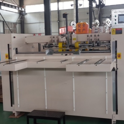 Stainless Steel Adjustable Carton Stitching Machine For B2B Clients