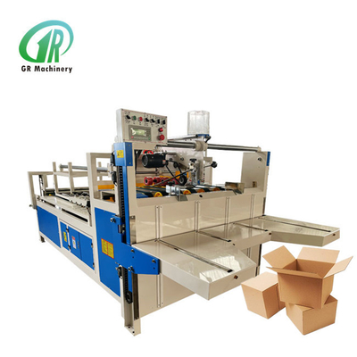 50mm Min Gluing Width Corrugated Carton Folder Gluer Machine