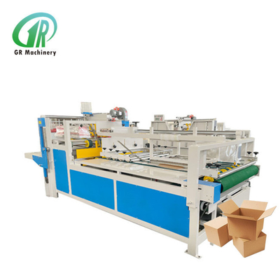 Single Piece Glue Machine 2mm Minimum Paper Thickness 2500×1700×1800mm Dimension