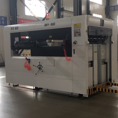 BMY-1500 Semi-Automatic Corrugated Carton Die Cutting And Creasing Machine