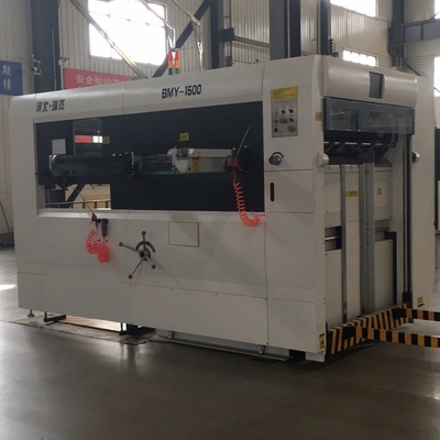 BMY-1500 Semi-Auto Die Cutting And Creasing Machine Manual Feeding  For Making Color Box
