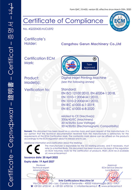 China Cangzhou Gerun Machinery Co.,Ltd certification